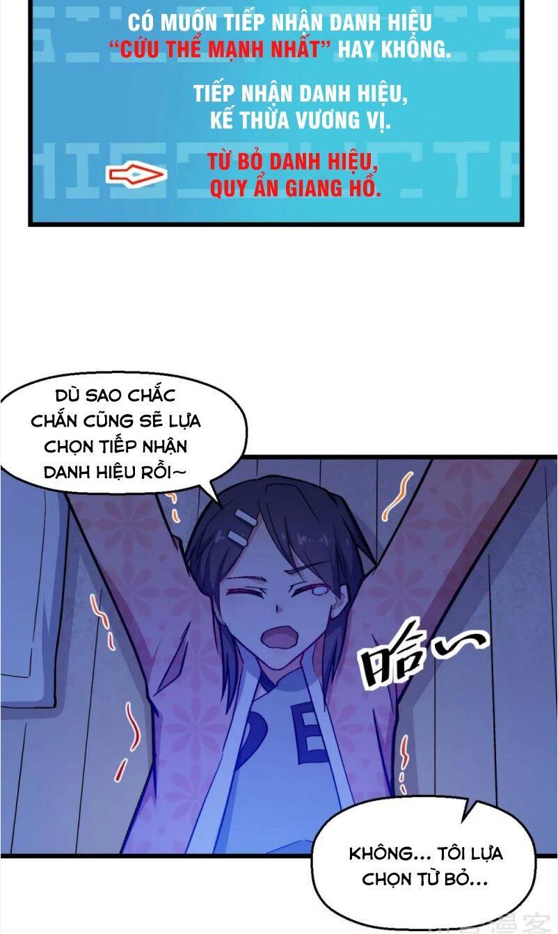 Vườn Trường Cuồng Sư Hệ Thống: Chapter 132