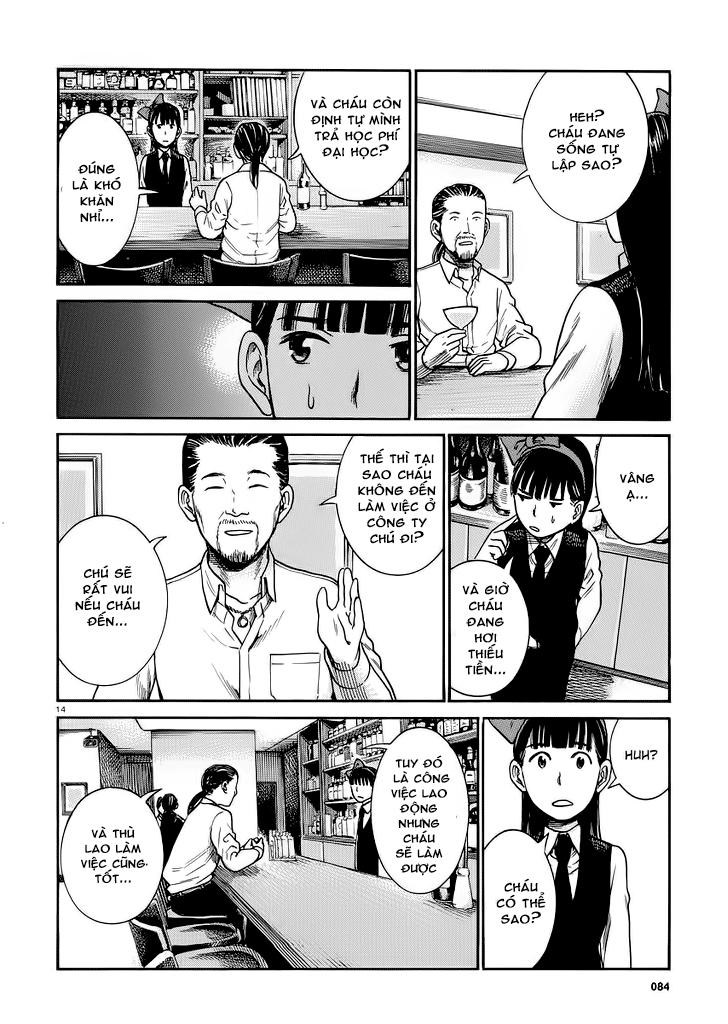 Não Phẳng Siêu Năng Lực: Chapter 31