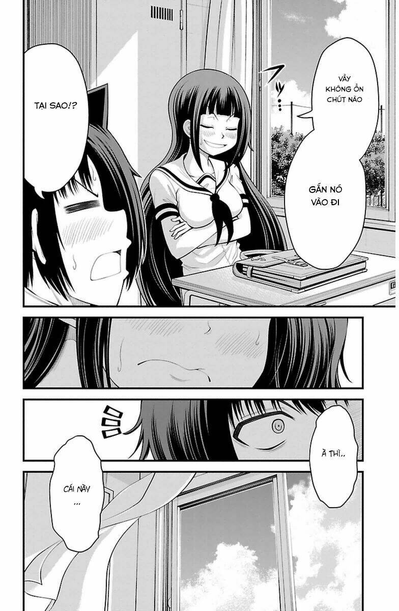 Tsujiura-San To Chupacabra: Chapter 34