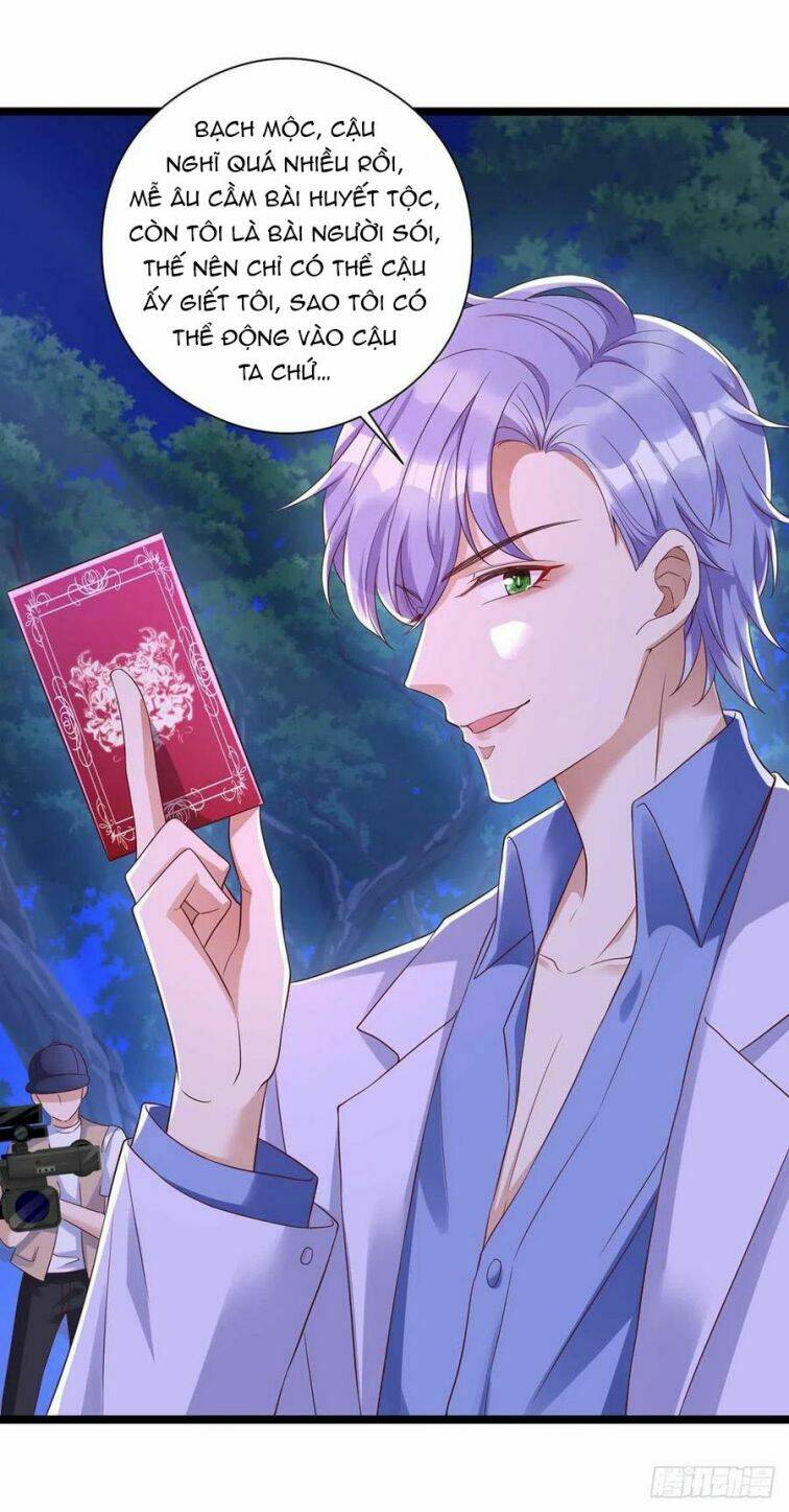 Thú Thụ Bất Thân: Chapter 51