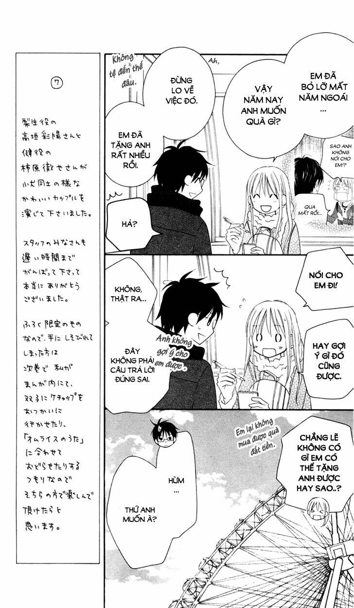 Love So Life: Chapter 75