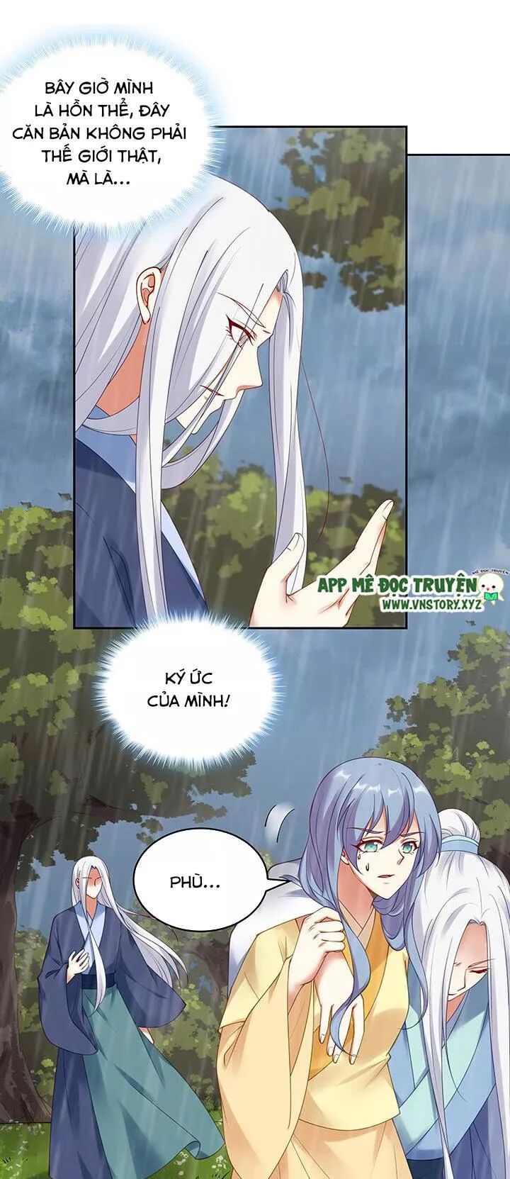 Đô đốc đại nhân sủng thê kí: Chapter 132: Thà rằng chưa từng gặp gỡ