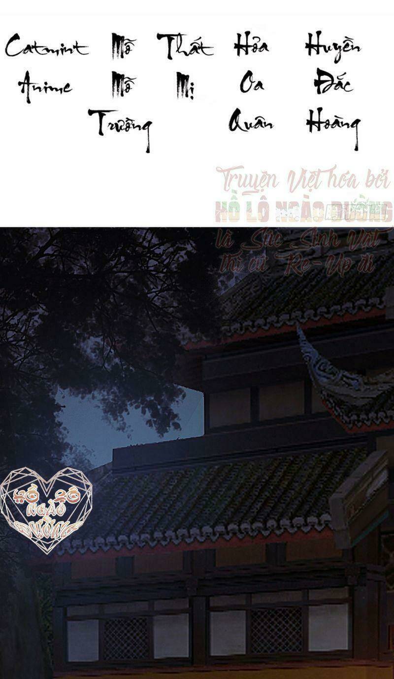 Hữu Yêu Lai Chi Họa Trung Tiên: Chapter 58