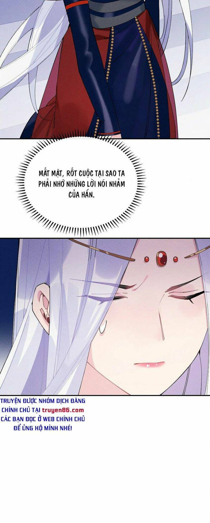 Là Thánh Hoàng Chính Đạo, Ta Cưới Ma Tôn Tà Đạo？！: Chapter 4