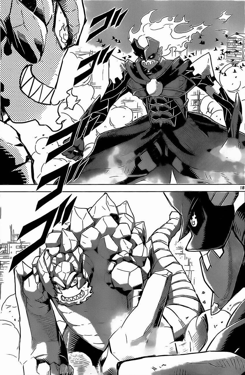 Kiriwo Terrible: Chapter 1