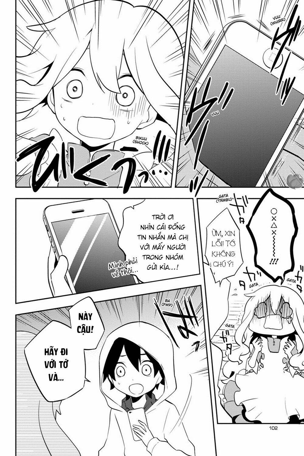 Kagerou Daze: Chapter 28