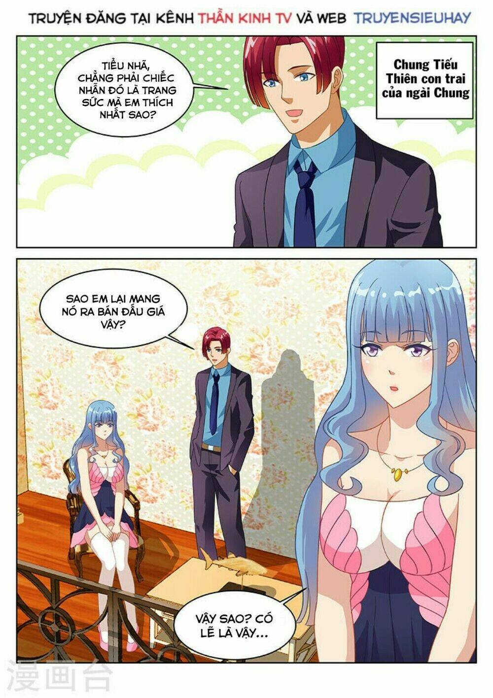 Ngận Thuần Ngận Ái Muội: Chapter 140