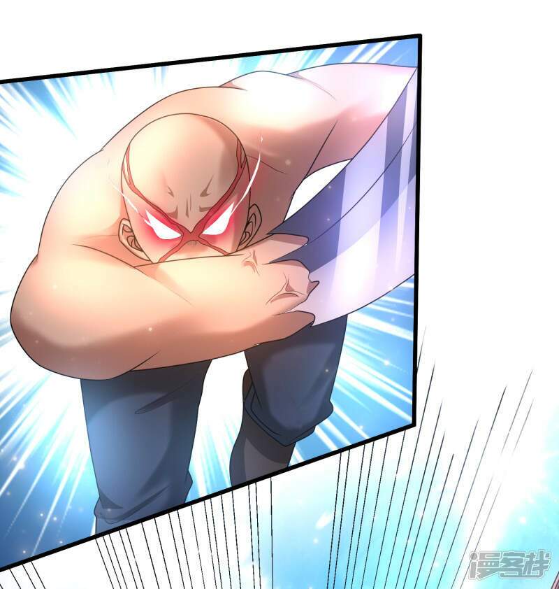 Siêu Năng Phân Hóa: Chapter 21