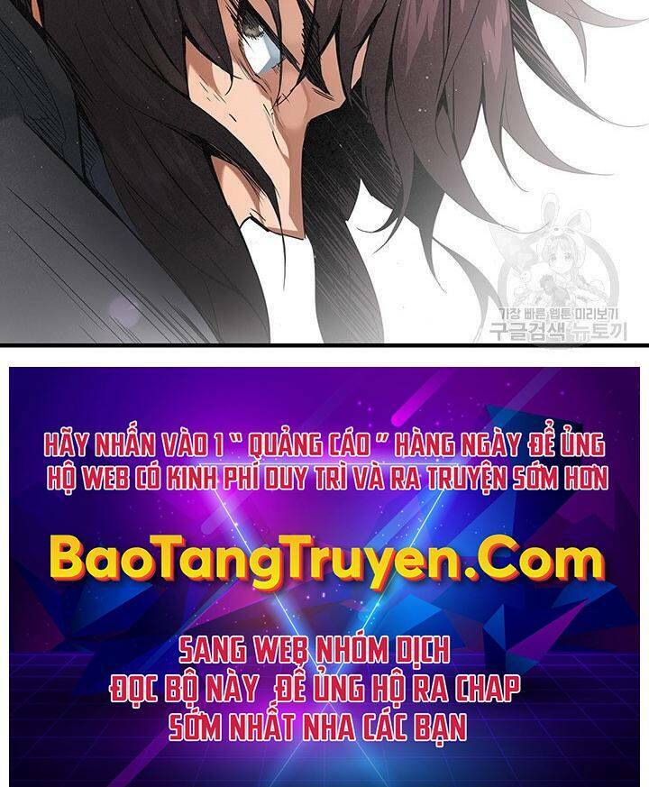 Mục Hạ Vô Nhân: Chapter 17