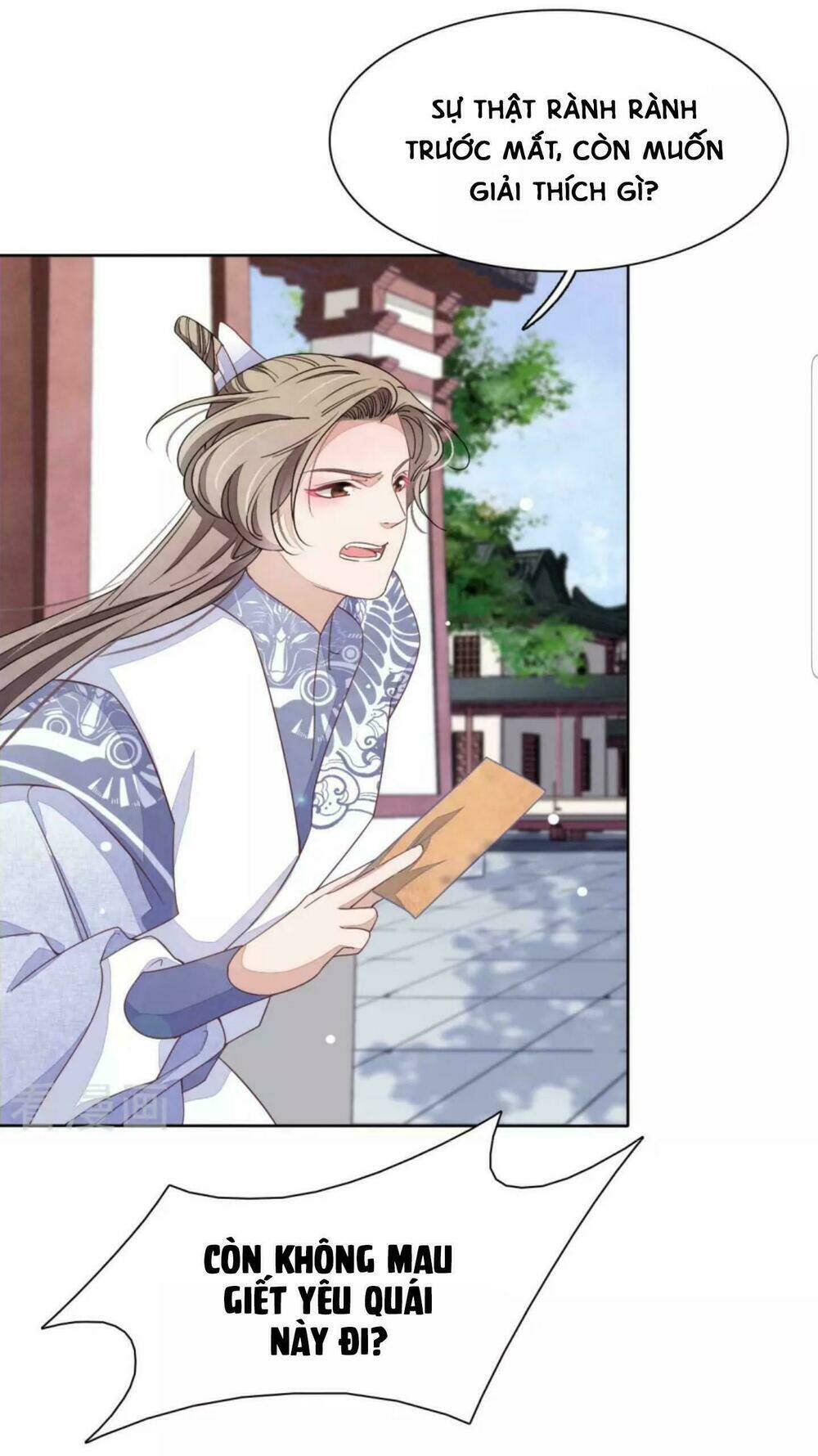 Xuyên Về Cổ Đại Làm Quốc Bảo: Chapter 13
