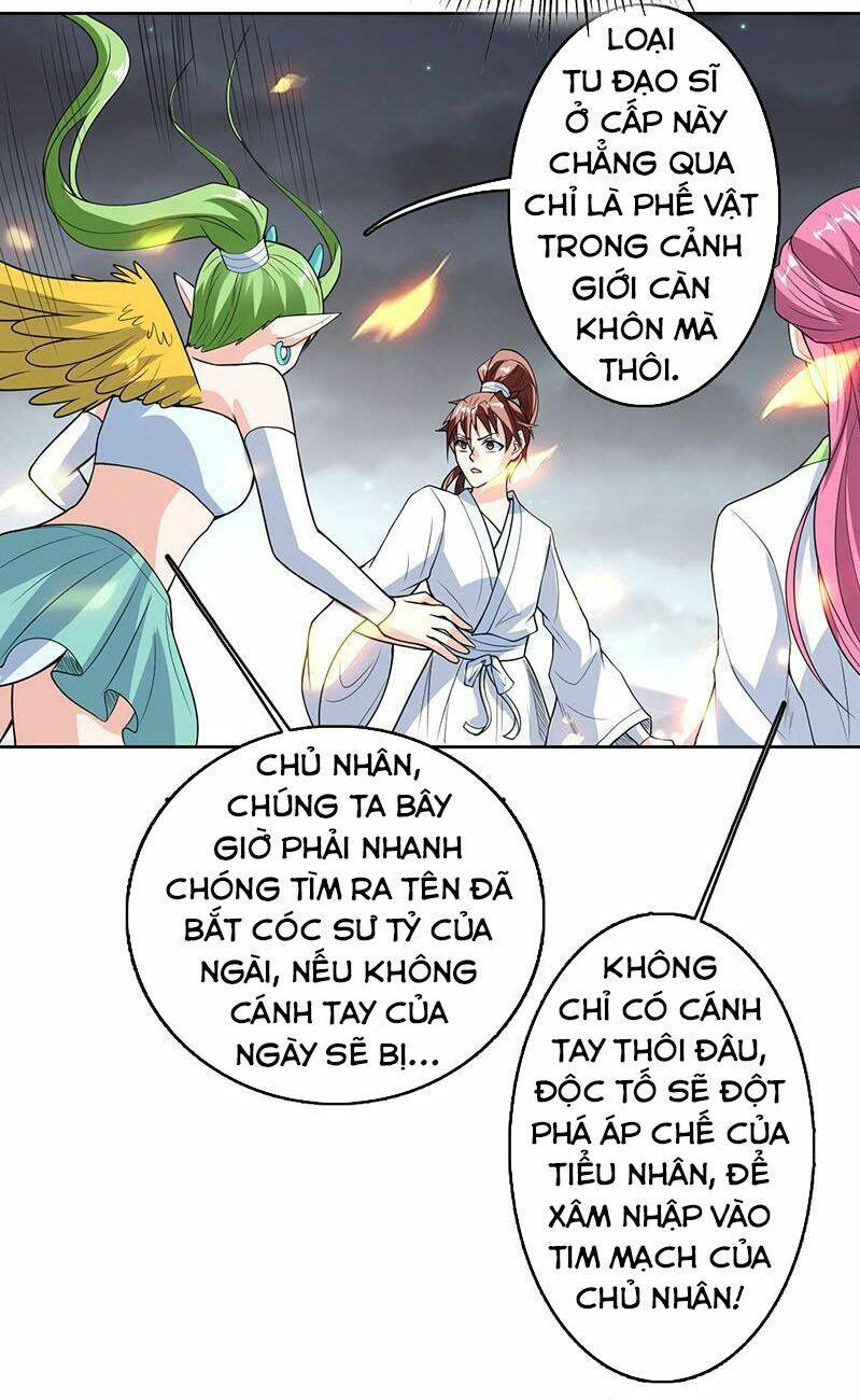 Tối Cường Thần Thú Hệ Thống: Chapter 183