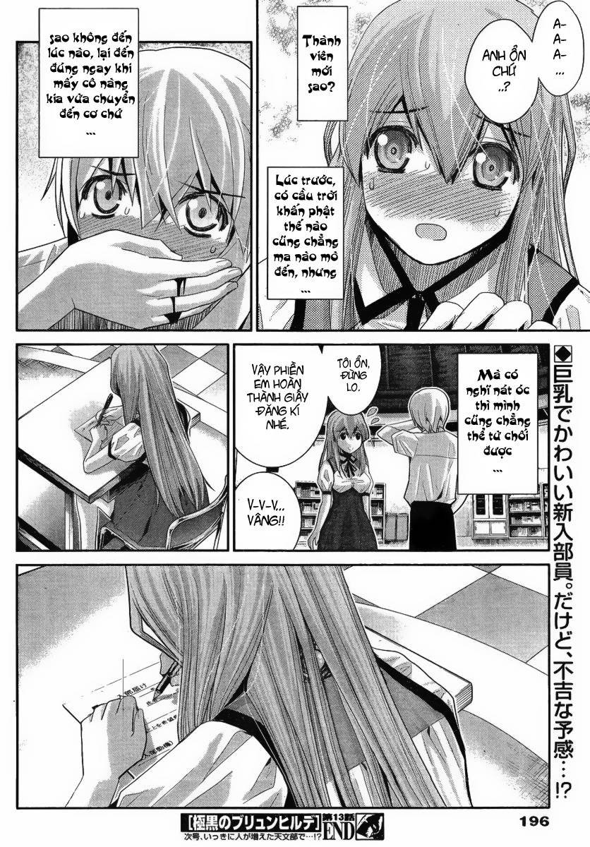 Gokukoku No Brynhildr: Chapter 13