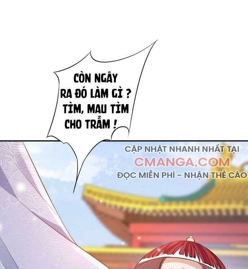 Quận Chúa Vững Vàng, Thiết Lập Nhân Vật Không Thể Vỡ: Chapter 18