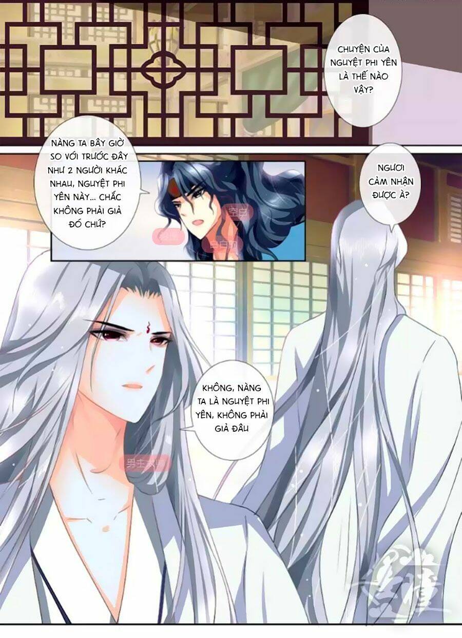 Ma Phi Giá Đáo: Chapter 6