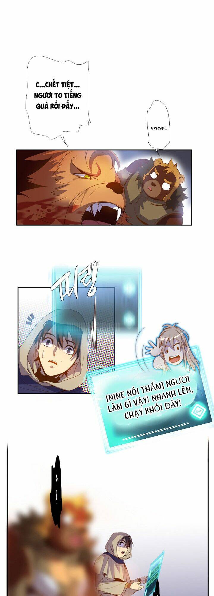 Dusk Howler: Chapter 18