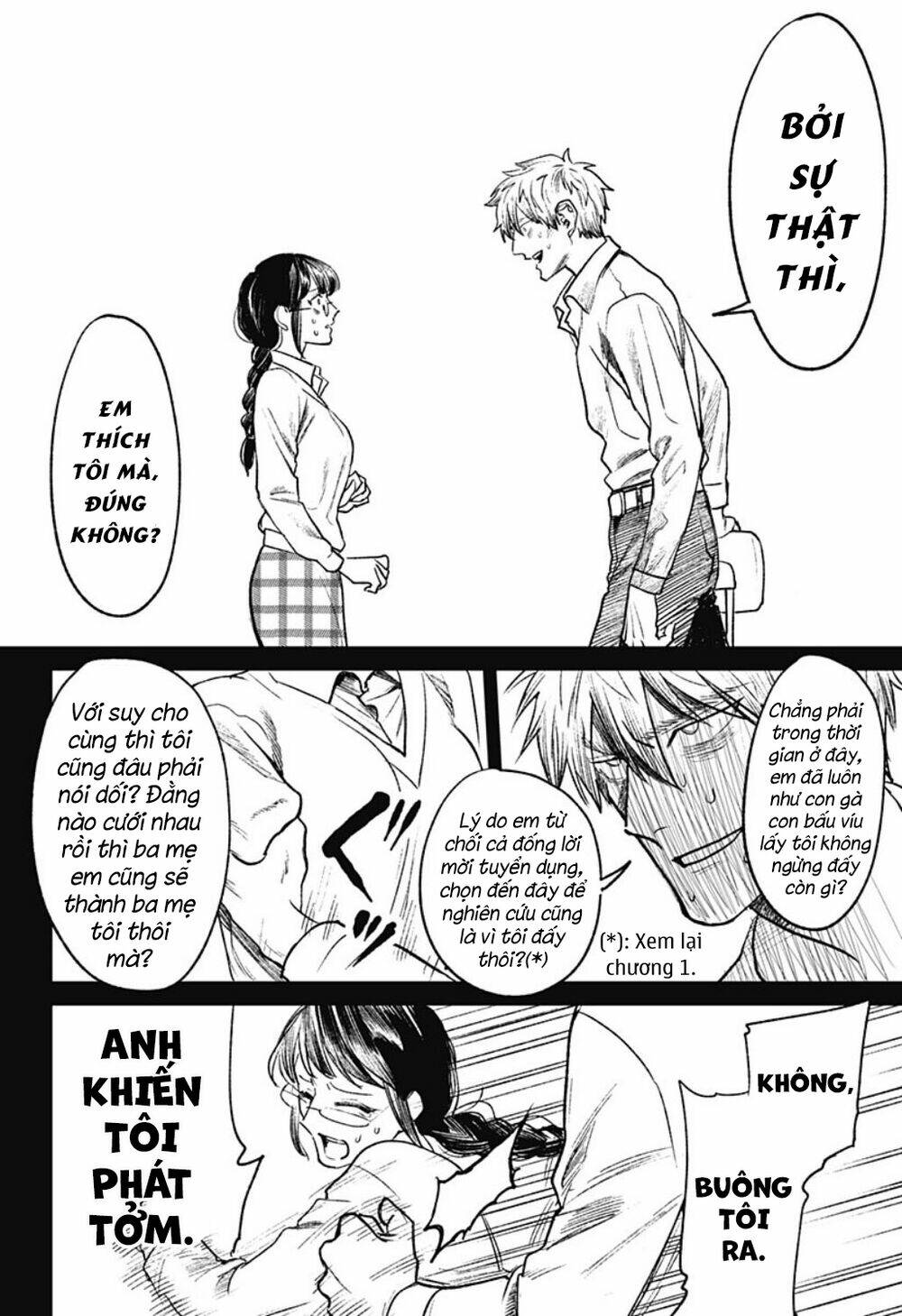 Cô Giáo Mít Ướt: Chapter 27