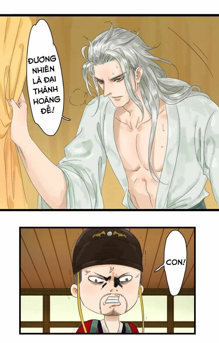 Thái Tử Bị Hoang Tưởng: Chapter 1