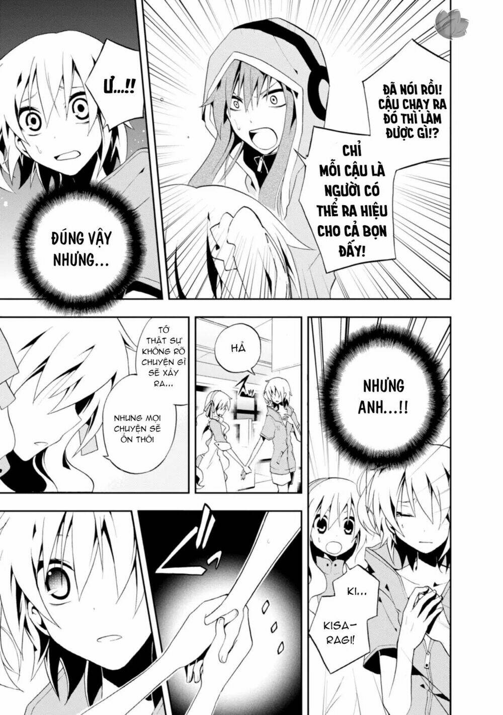 Kagerou Daze: Chapter 6