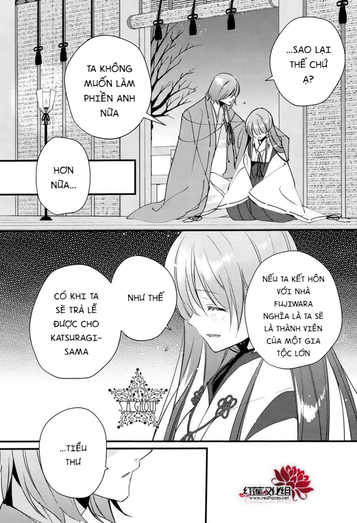 Heian Koi Emaki: Chapter 11
