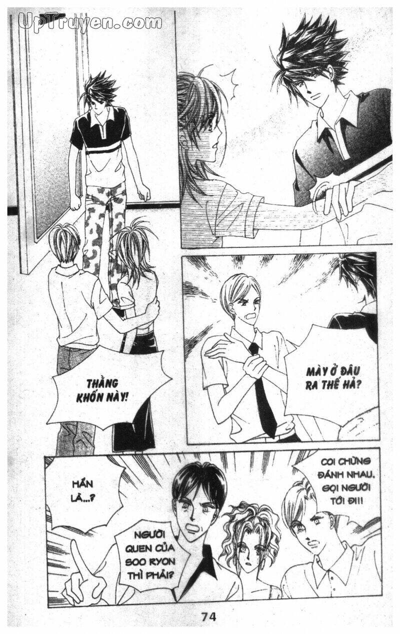 Dạ Khúc: Chapter 11