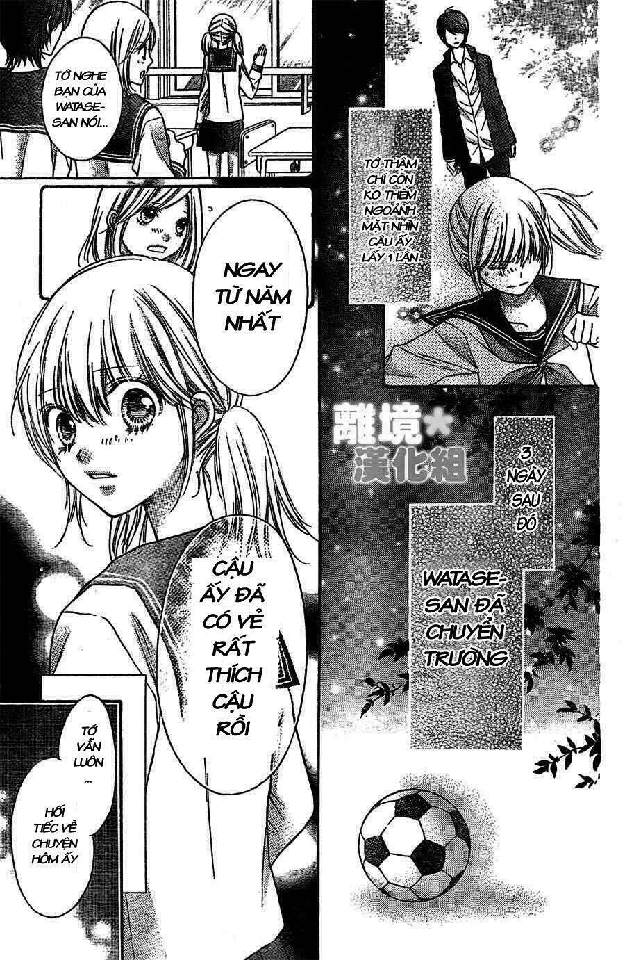 Sugar Soldier: Chapter 1