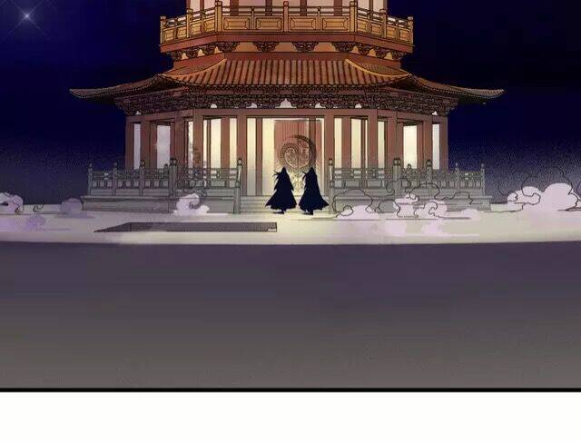 Thực Nhị: Chapter 22.1
