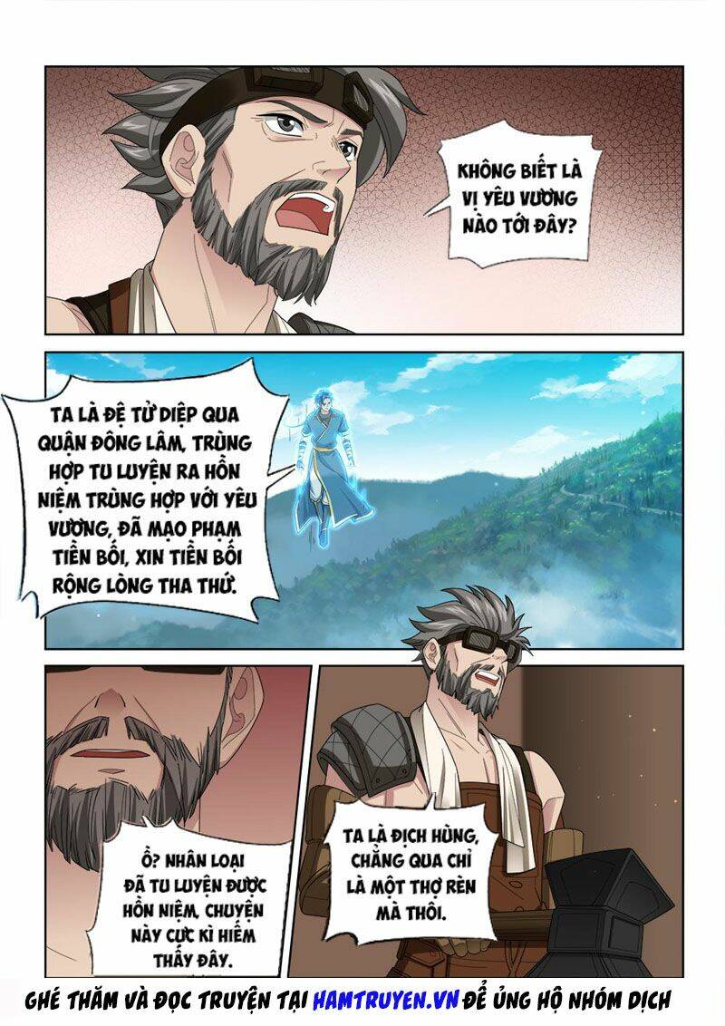 Cửu Tinh Thiên Thần Quyết: Chapter 253