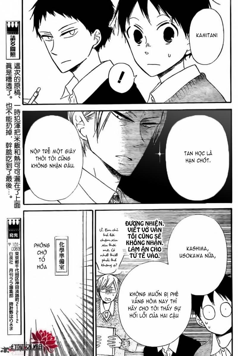 Anh Chàng Bảo Mẫu: Chapter 25