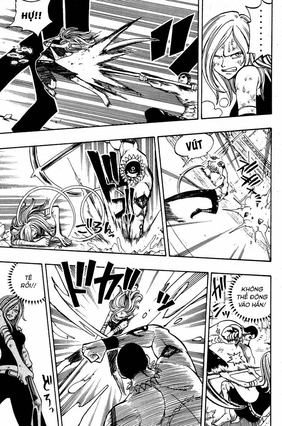 Rave Master: Chapter 222