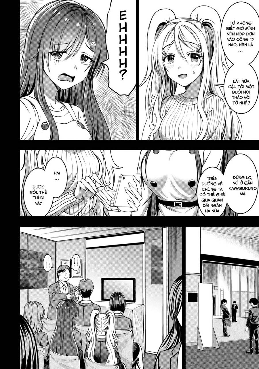 Neeko Wa Tsurai Yo (Series): Chapter 32
