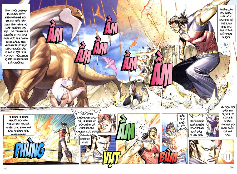 Võ Thần Hải Hổ - Địa Ngục: Chapter 25