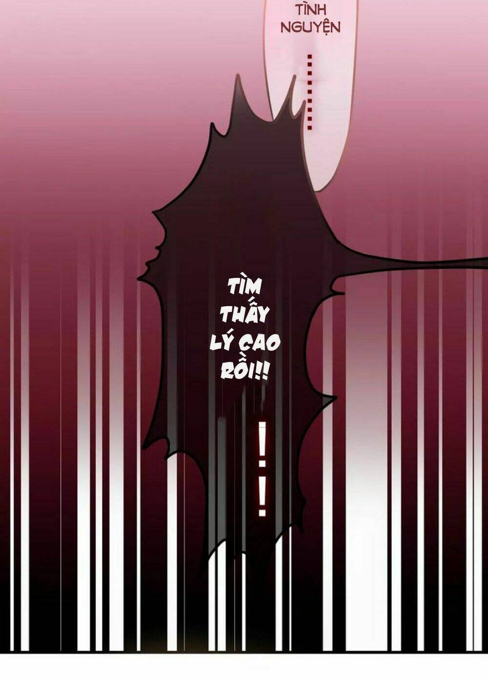 Tháng Sáu Kì Diệu: Chapter 30