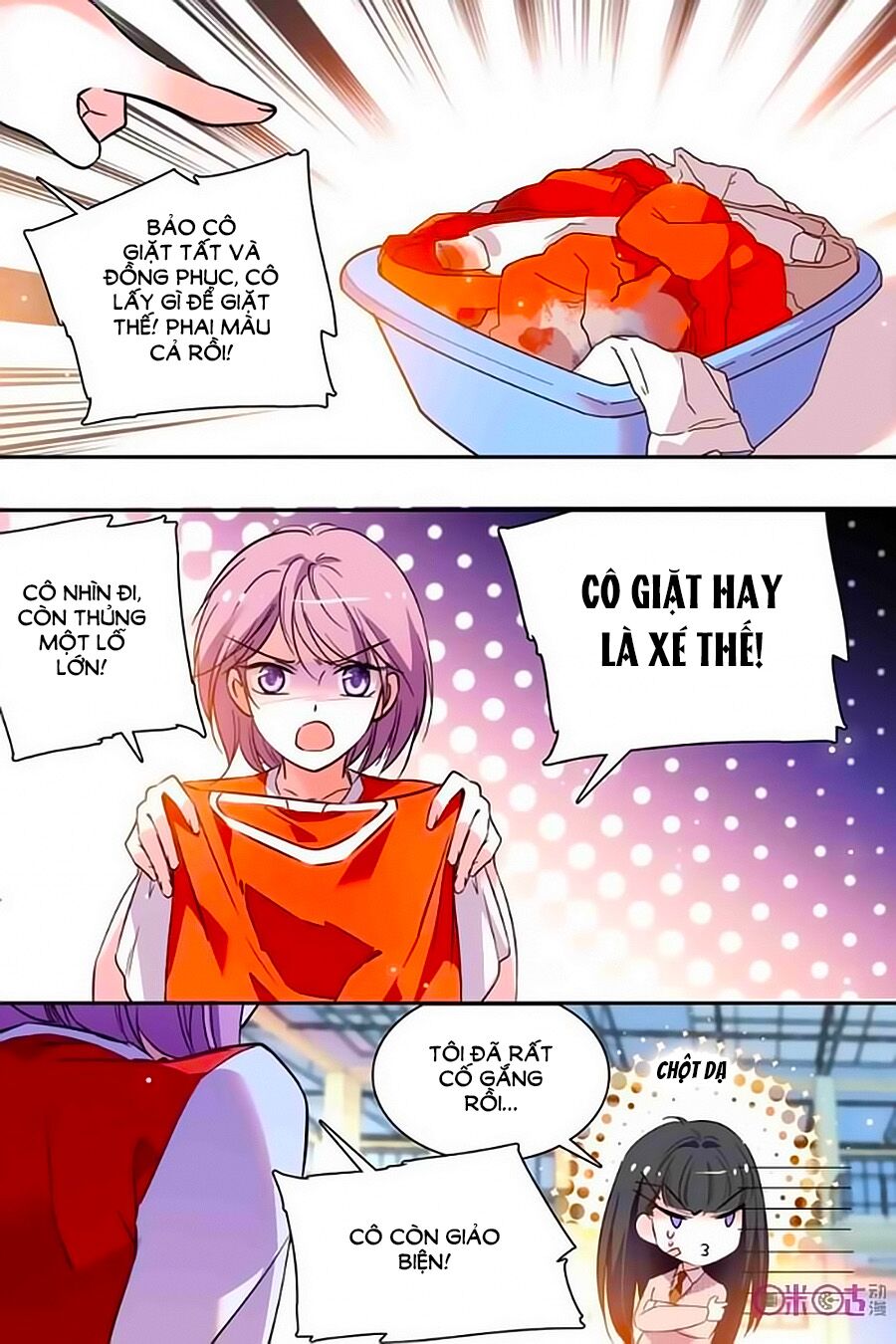 Thanh Ninh Chi Hạ: Chapter 206