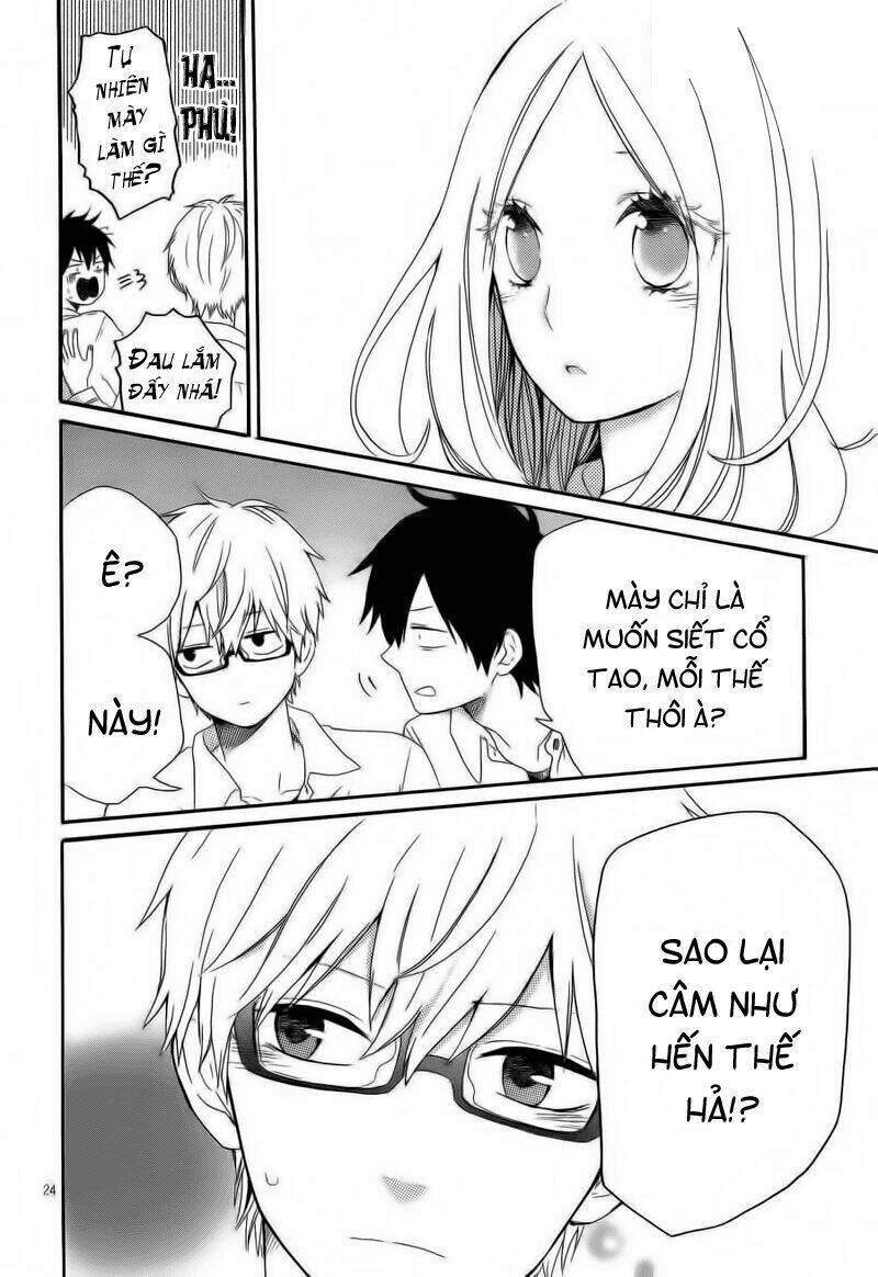 Hibi Chouchou: Chapter 10