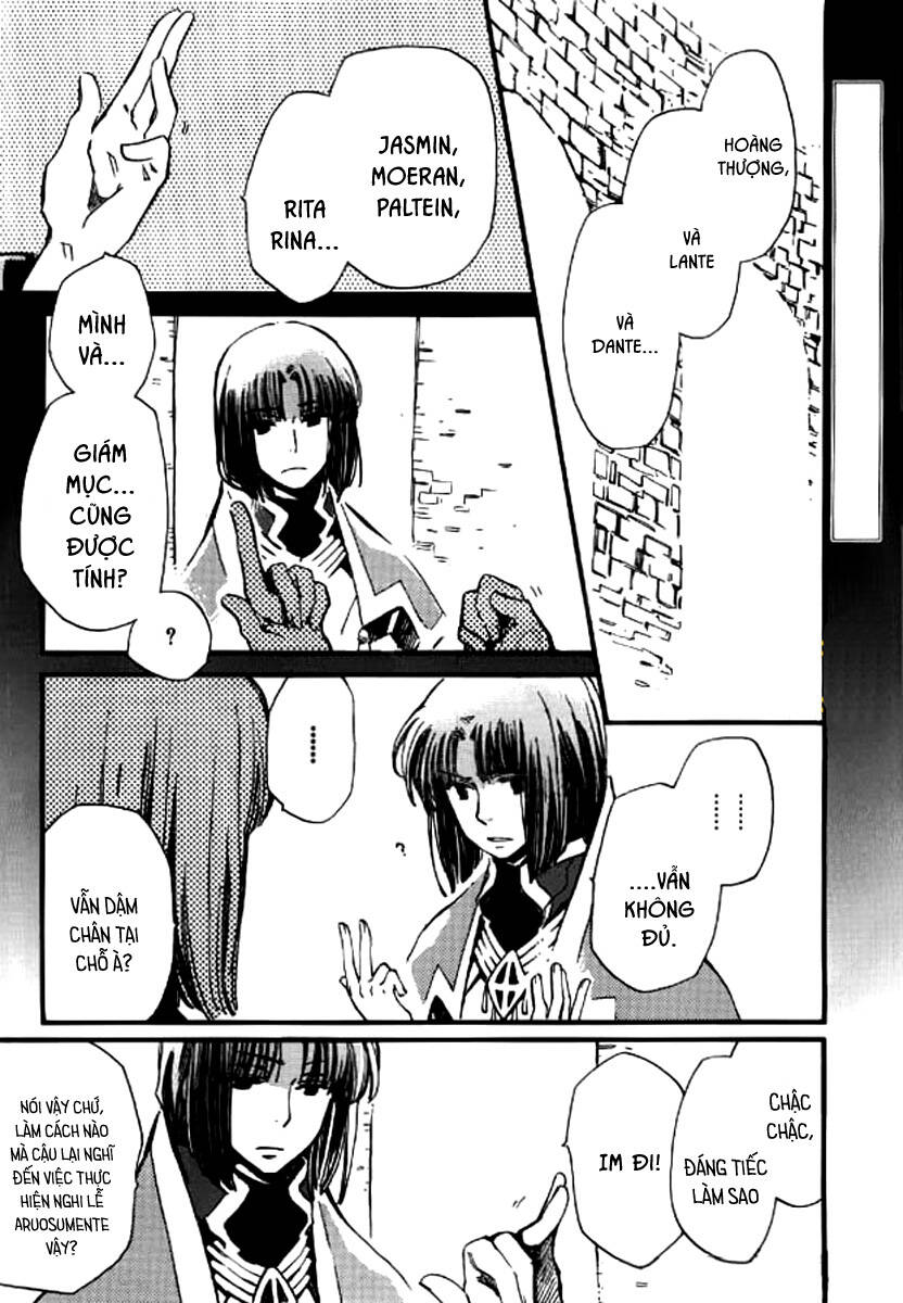 Aruosumente: Chapter 30