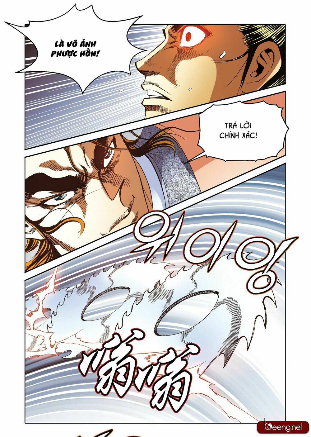 Nhật Tà Nguyệt Ma: Chapter 199