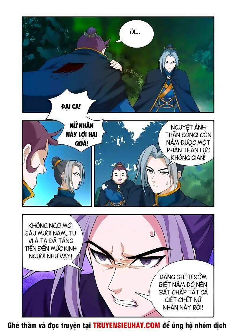 Vạn Giới Thần Chủ: Chapter 55