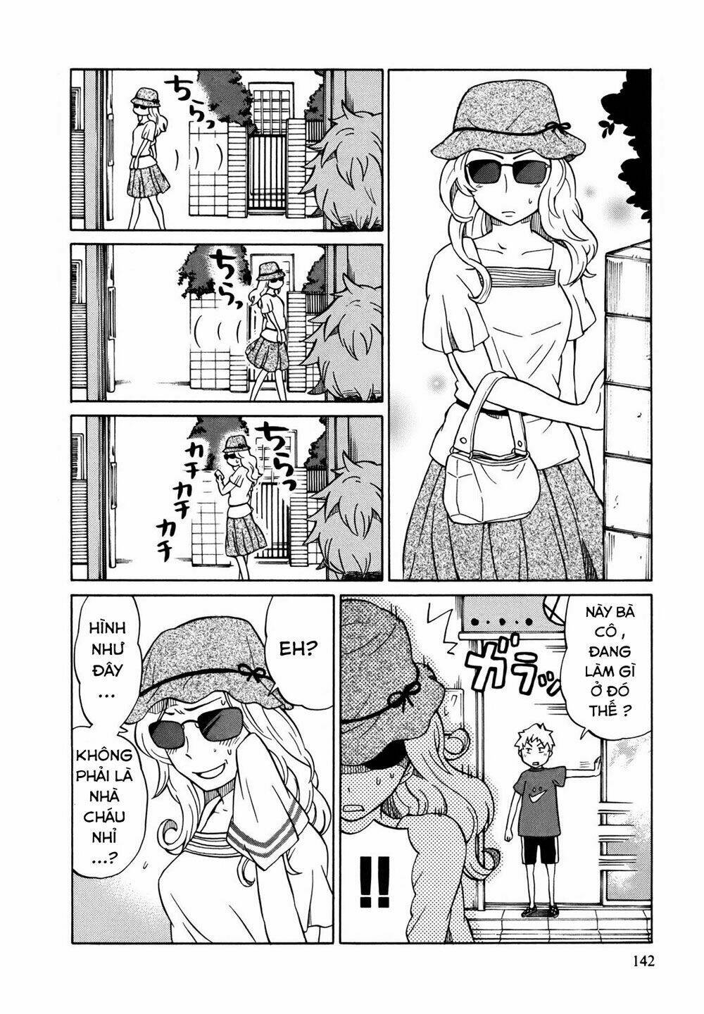 Yuuyake Rocket Pencil: Chapter 5