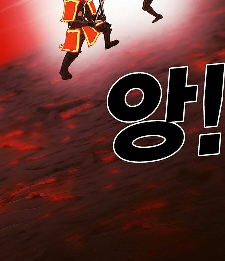 Hard Core Leveling Warrior Ss2: Chapter 98