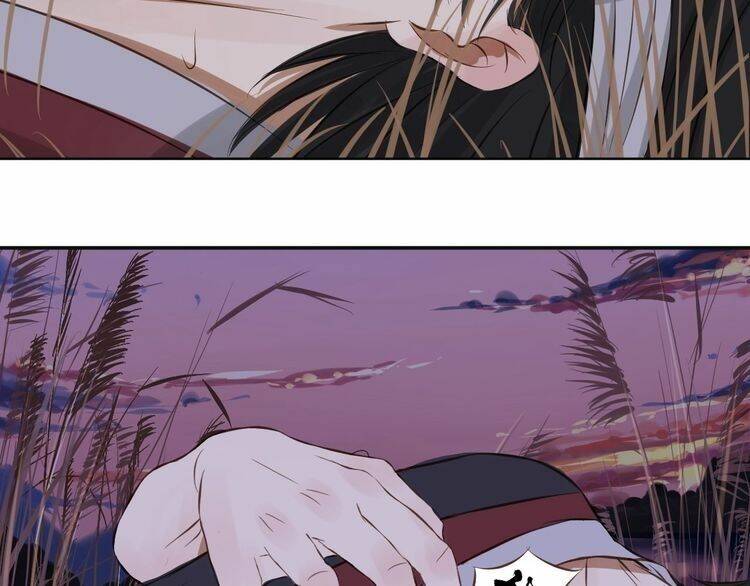 Bạch Lý Hành Giả: Chapter 14