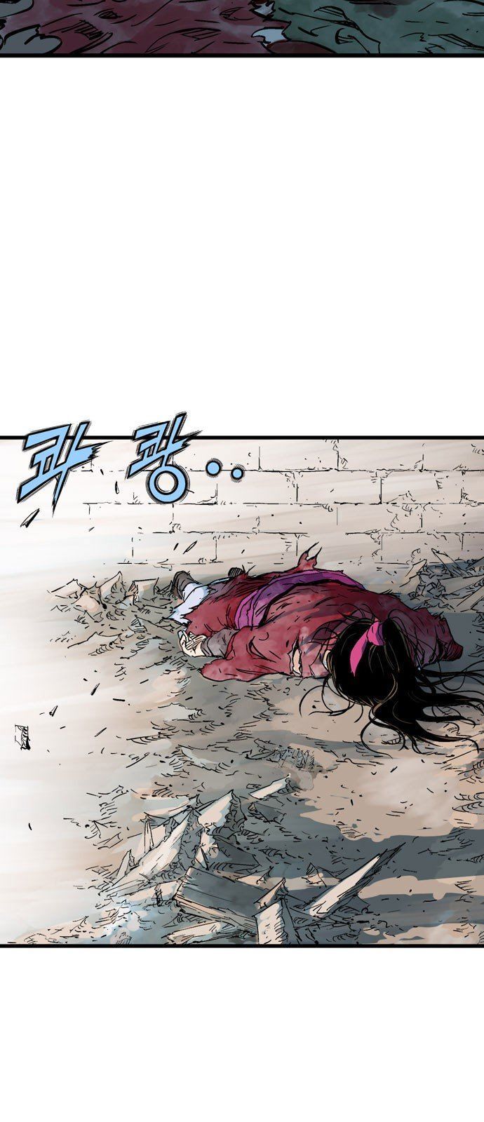 Cao Thủ 2: Chapter 101