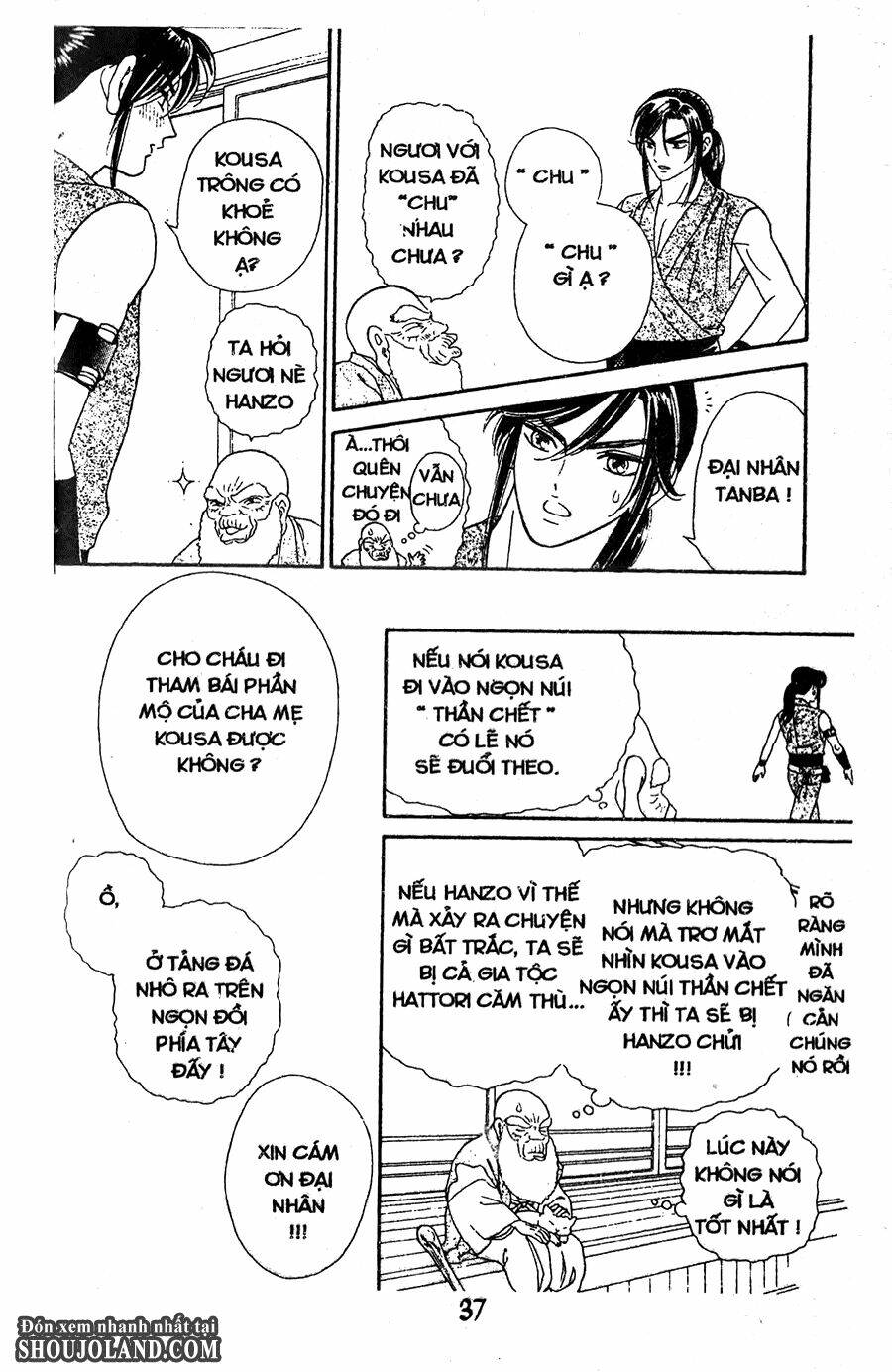 Đuôi Trăng: Chapter 20