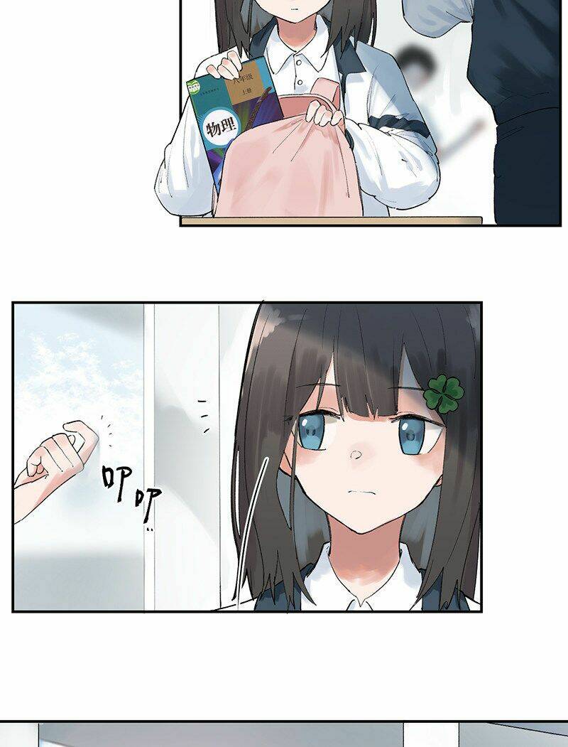 Kì Diệp Vi Ngũ: Chapter 1