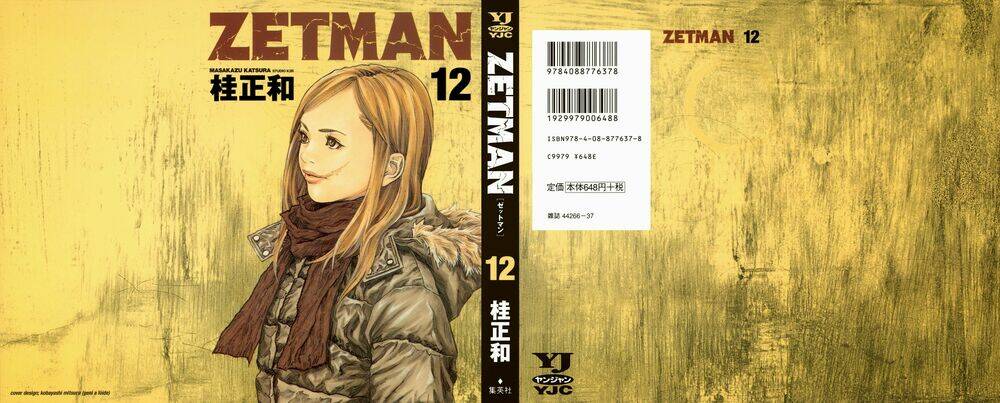 Zetman: Chapter 132