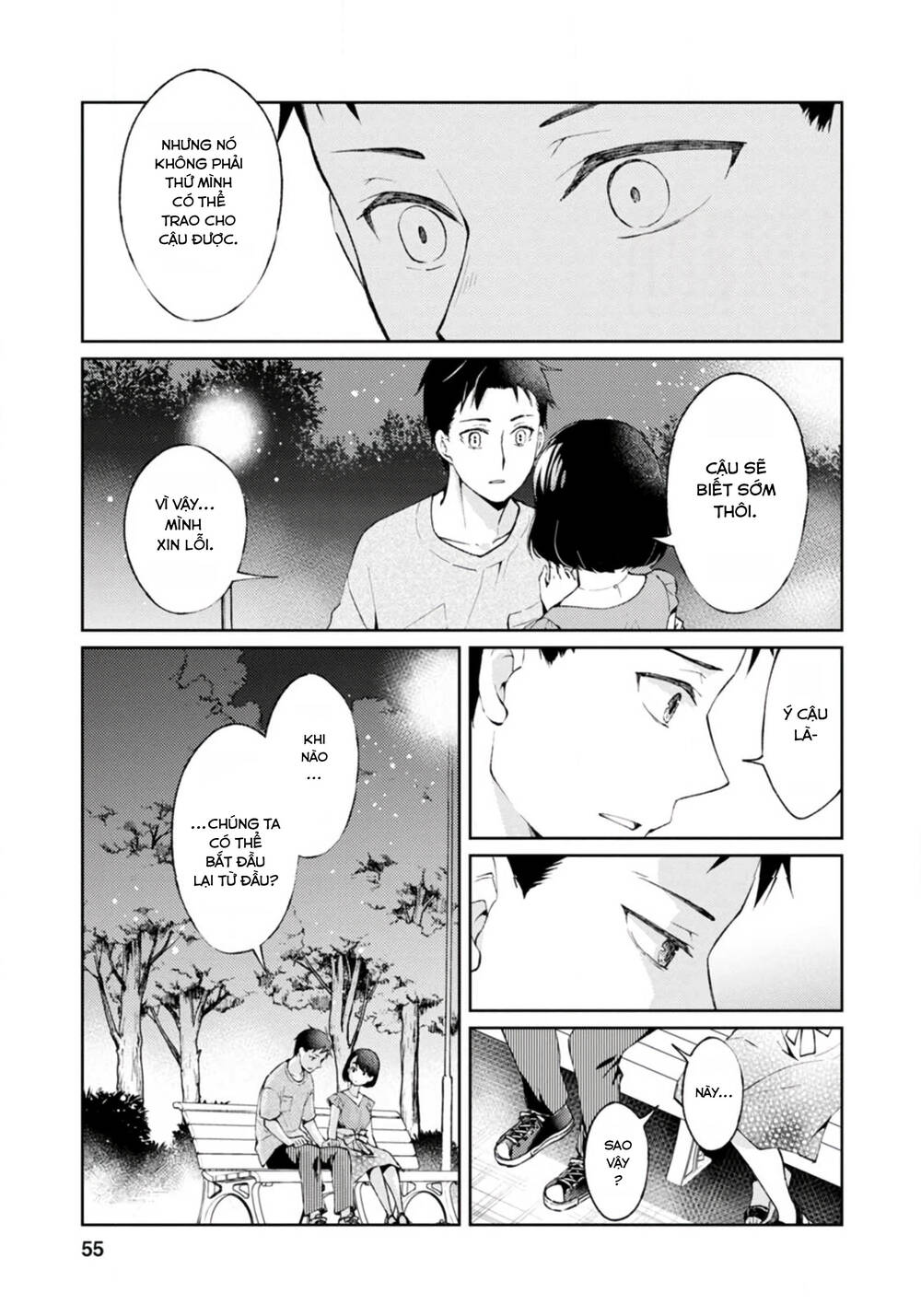 Thần Chết Làm Thêm 300 Yên/Giờ: Chapter 1.2