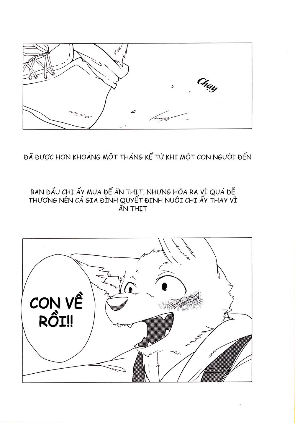 Kainushi Juujin To Pet Joshikousei: Chapter 17.2