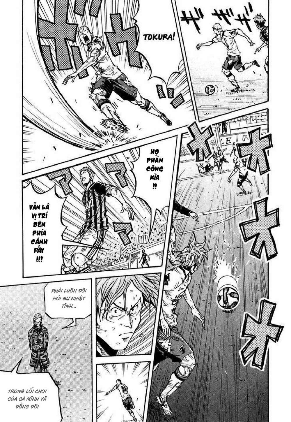 Giant Killing: Chapter 248