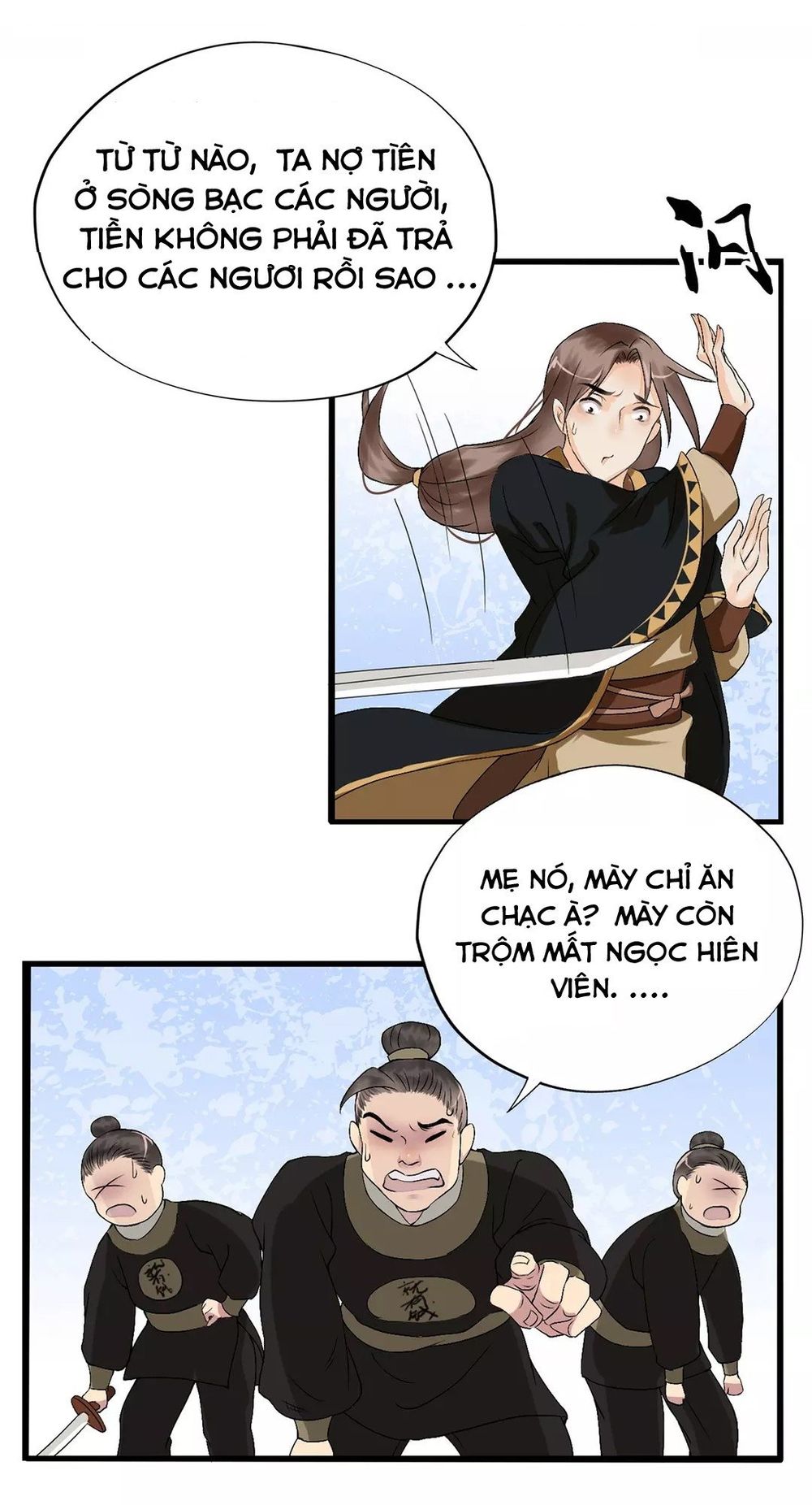 Bồng Sơn Viễn: Chapter 1.2