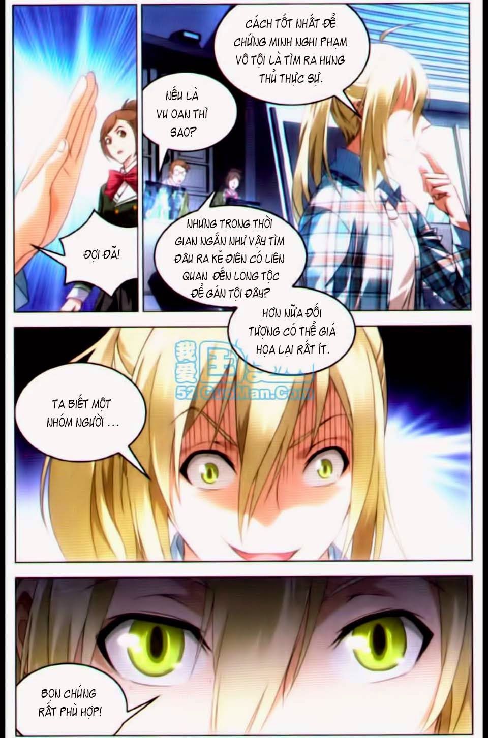 Long Tộc 2: Chapter 30