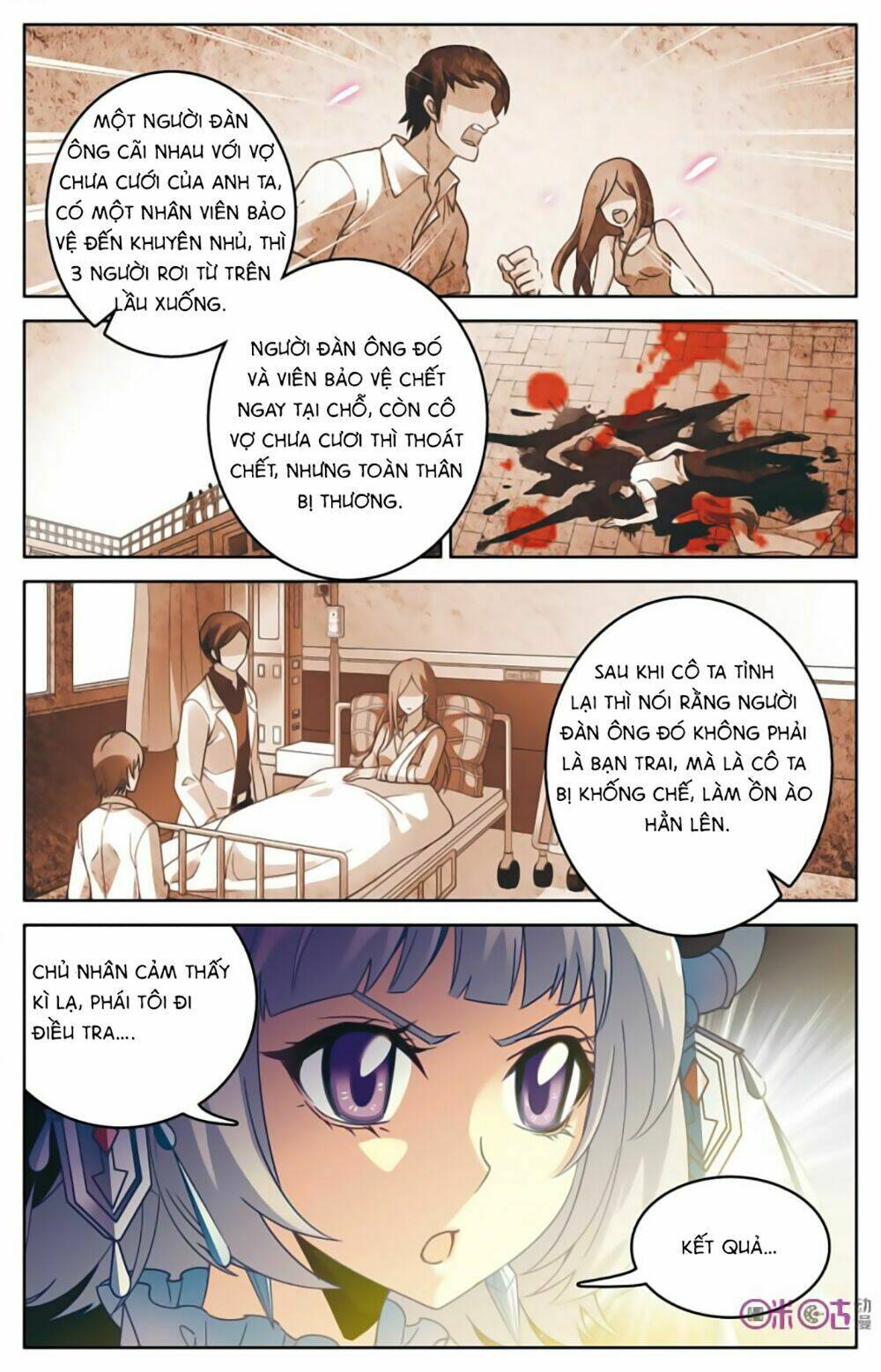 Hình Nhân Đế Quốc: Chapter 5
